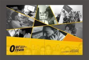 供應沙井設計公司-深圳沙井設計公司-沙井廣告設計公司_傳媒、廣電_世界工廠網(wǎng)中國產品信息庫