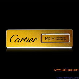 廈門(mén)廣告公司 廈門(mén)廣告設(shè)計(jì) 廈門(mén)廣告設(shè)計(jì)公司 合圖廣告,廈門(mén)廣告公司 廈門(mén)廣告設(shè)計(jì) 廈門(mén)廣告設(shè)計(jì)公司 合圖廣告生產(chǎn)廠家,廈門(mén)廣告公司 廈門(mén)廣告設(shè)計(jì) 廈門(mén)廣告設(shè)計(jì)公司