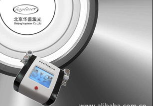 纖體瘦身新風(fēng)尚 解析多功能超聲波減肥儀的市場與加盟前景