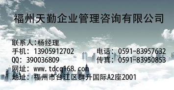 道路照明工程與建筑智能化資質代辦服務詳解