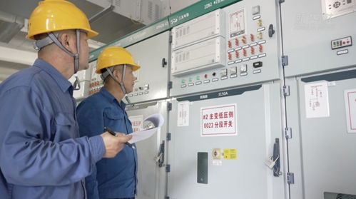 煙臺戰(zhàn)高溫保供電，織密用電安全網(wǎng)與網(wǎng)絡(luò)安全信息咨詢并重