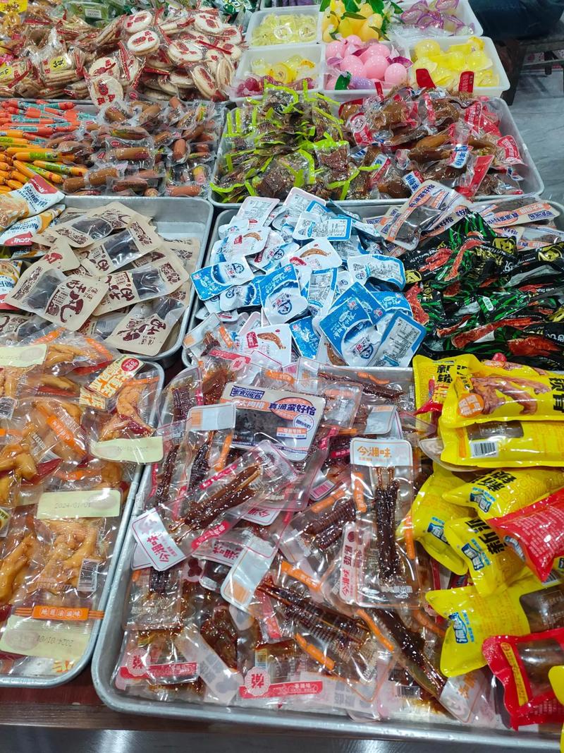 全新升級，品味升級——零食天地重裝開業盛典